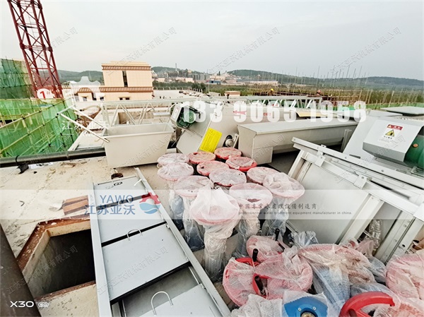 2022010716405167 - 烟台市恒邦化工产业园污水处理厂闸门等设备验收成功