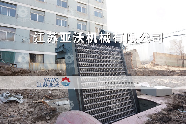 2022081612413333 - 格栅除污机-太原科技大学污水改造