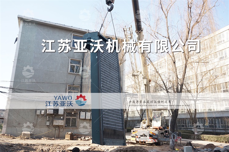 2022081612414214 - 格栅除污机-太原科技大学污水改造