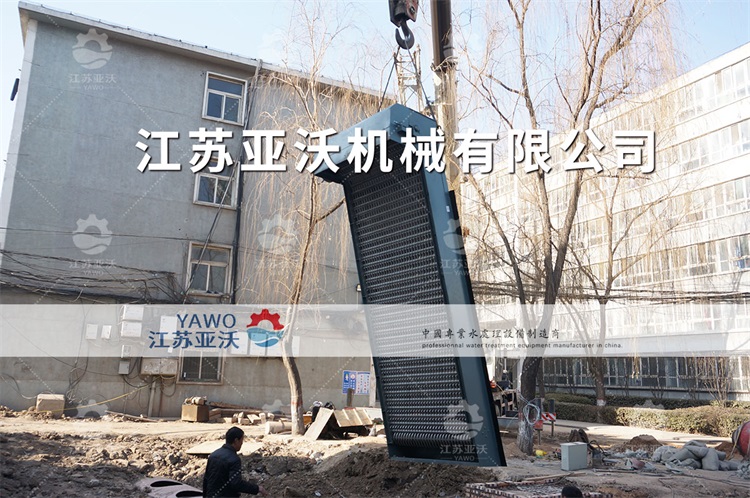 2022081612414417 - 格栅除污机-太原科技大学污水改造