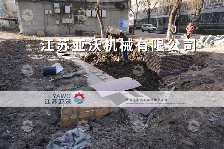 2022081612415195 - 格栅除污机-太原科技大学污水改造