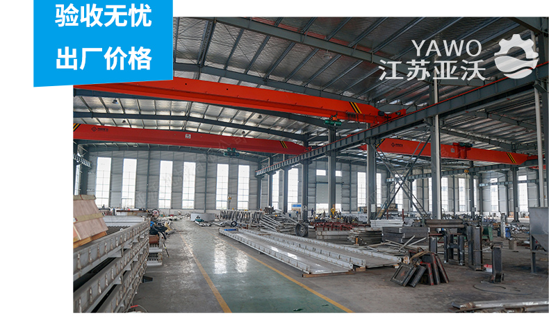 2023021516082168 - 公司简介